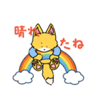 レトロなきつねくんの日常スタンプ（個別スタンプ：25）