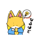 レトロなきつねくんの日常スタンプ（個別スタンプ：29）