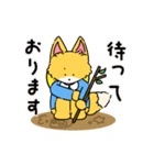 レトロなきつねくんの日常スタンプ（個別スタンプ：31）