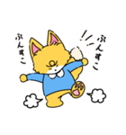 レトロなきつねくんの日常スタンプ（個別スタンプ：33）