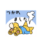 レトロなきつねくんの日常スタンプ（個別スタンプ：35）