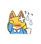 レトロなきつねくんの日常スタンプ（個別スタンプ：39）