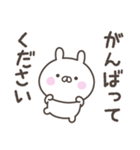 敬語のうさぎさんスタンプ（個別スタンプ：11）