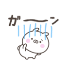 敬語のうさぎさんスタンプ（個別スタンプ：33）