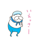 ねこタイツとゆるく脱力（個別スタンプ：2）