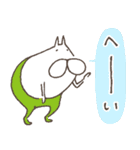 ねこタイツとゆるく脱力（個別スタンプ：4）