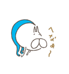 ねこタイツとゆるく脱力（個別スタンプ：7）