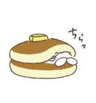 ねこタイツとゆるく脱力（個別スタンプ：8）