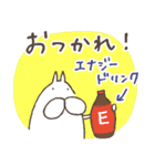 ねこタイツとゆるく脱力（個別スタンプ：9）