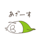 ねこタイツとゆるく脱力（個別スタンプ：11）