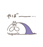 ねこタイツとゆるく脱力（個別スタンプ：16）