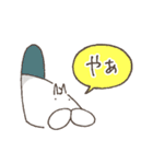 ねこタイツとゆるく脱力（個別スタンプ：17）