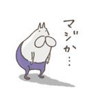 ねこタイツとゆるく脱力（個別スタンプ：22）