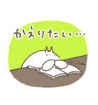 ねこタイツとゆるく脱力（個別スタンプ：23）