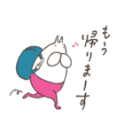 ねこタイツとゆるく脱力（個別スタンプ：24）