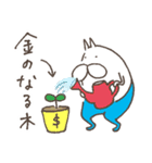 ねこタイツとゆるく脱力（個別スタンプ：30）