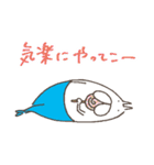 ねこタイツとゆるく脱力（個別スタンプ：32）