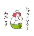 ねこタイツとゆるく脱力（個別スタンプ：36）