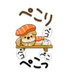 【Big】ちゃちゃ丸 23『お寿司と』（個別スタンプ：24）