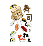 【Big】ちゃちゃ丸 23『お寿司と』（個別スタンプ：36）
