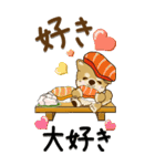 【Big】ちゃちゃ丸 23『お寿司と』（個別スタンプ：38）