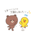 【水彩】ちょこっと敬語のゆるブラウン（個別スタンプ：1）