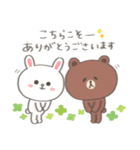 【水彩】ちょこっと敬語のゆるブラウン（個別スタンプ：6）