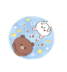 【水彩】ちょこっと敬語のゆるブラウン（個別スタンプ：11）