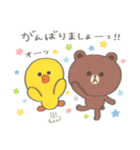 【水彩】ちょこっと敬語のゆるブラウン（個別スタンプ：15）