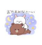 【水彩】ちょこっと敬語のゆるブラウン（個別スタンプ：19）