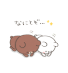 【水彩】ちょこっと敬語のゆるブラウン（個別スタンプ：22）