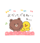 【水彩】ちょこっと敬語のゆるブラウン（個別スタンプ：28）