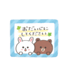 【水彩】ちょこっと敬語のゆるブラウン（個別スタンプ：31）