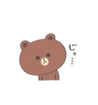 【水彩】ちょこっと敬語のゆるブラウン（個別スタンプ：33）