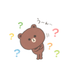 【水彩】ちょこっと敬語のゆるブラウン（個別スタンプ：34）