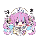 ホロライブ公式スタンプ「湊あくあ」（個別スタンプ：6）