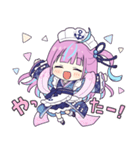ホロライブ公式スタンプ「湊あくあ」（個別スタンプ：7）