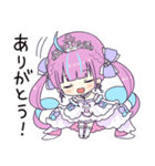 ホロライブ公式スタンプ「湊あくあ」（個別スタンプ：9）