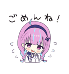 ホロライブ公式スタンプ「湊あくあ」（個別スタンプ：10）