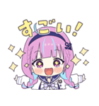 ホロライブ公式スタンプ「湊あくあ」（個別スタンプ：11）