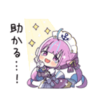ホロライブ公式スタンプ「湊あくあ」（個別スタンプ：12）