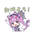 ホロライブ公式スタンプ「湊あくあ」（個別スタンプ：13）