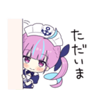 ホロライブ公式スタンプ「湊あくあ」（個別スタンプ：19）