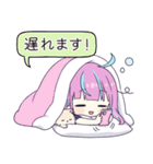 ホロライブ公式スタンプ「湊あくあ」（個別スタンプ：23）