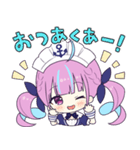 ホロライブ公式スタンプ「湊あくあ」（個別スタンプ：24）