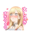 TVアニメ「その着せ替え人形は恋をする」（個別スタンプ：4）