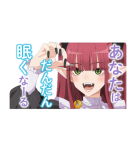 TVアニメ「その着せ替え人形は恋をする」（個別スタンプ：8）