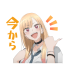TVアニメ「その着せ替え人形は恋をする」（個別スタンプ：9）