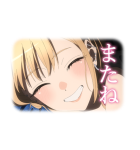 TVアニメ「その着せ替え人形は恋をする」（個別スタンプ：12）