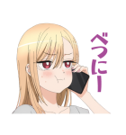 TVアニメ「その着せ替え人形は恋をする」（個別スタンプ：15）